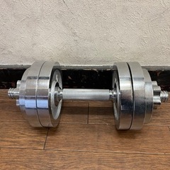 可変式ダンベル15kg