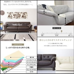 黒 ソファ 傷有りの画像