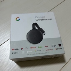 Chromecast 第三世代 ※値下相談可