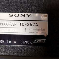 SONY  TC-357A  オープンリールテープレコダー　動作品の画像