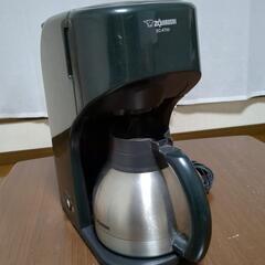 コーヒーメーカー