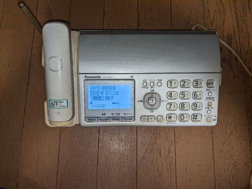 パナソニック　子機1台付　ファクシミリ電話機　1万円(^^)