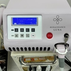 脱毛複合機 110万円 他のアプリでも出品中の画像