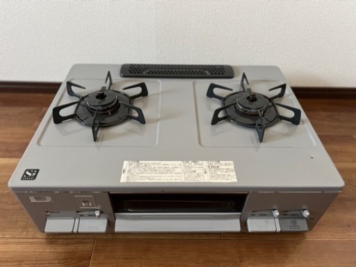 【美品】都市ガス　ガスコンロ　配送対応可！