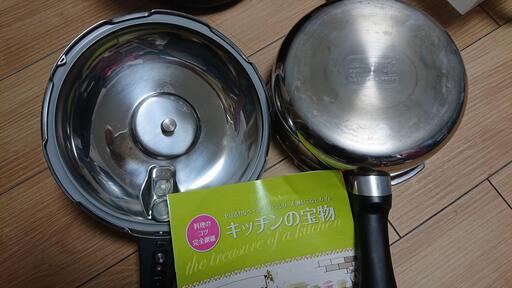 決定／㉝ 圧力鍋 ゼロ活力なべ アサヒ軽金属 日本製 圧力鍋 3L  新品 未使用