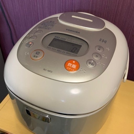 【年内まで】炊飯器