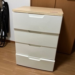 【お引き取り決定】衣装ケース　4段