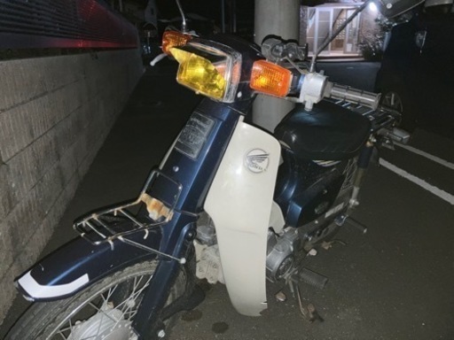 スーパーカブカスタム90