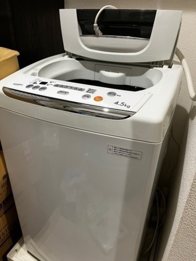 11/24まで掲載 洗濯機