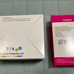 未使用 ラズベリーパイ3 の画像