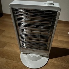 ハロゲンヒーター YAMAZEN