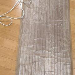 ホットキッチンマット 120×44cm