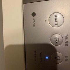 取り引き可能 シャープ 加湿空気清浄機  プラズマクラスターkijs70  完動品の画像