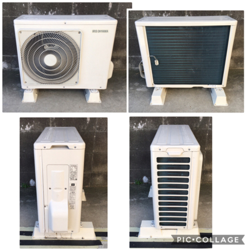 アイリスオーヤマ  エアコン IRW-2219A 2.2Kw WIFI対応機種 2019年製