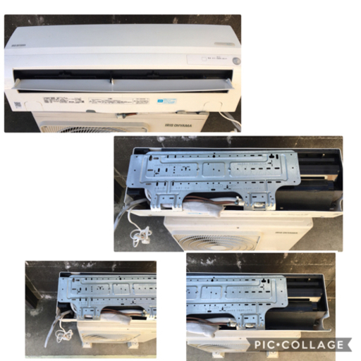 アイリスオーヤマ  エアコン IRW-2219A 2.2Kw WIFI対応機種 2019年製