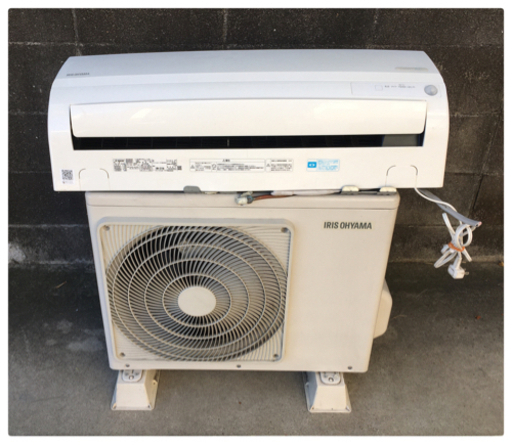 アイリスオーヤマ  エアコン IRW-2219A 2.2Kw WIFI対応機種 2019年製