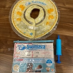 スイマーバ　レギュラーサイズ　うきわ　首用