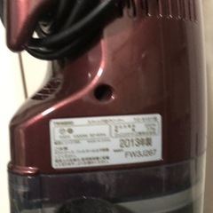 掃除機　TWINBIRD 2013年製の画像