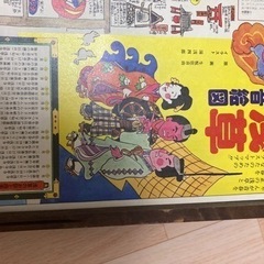 浅草絵巻の画像