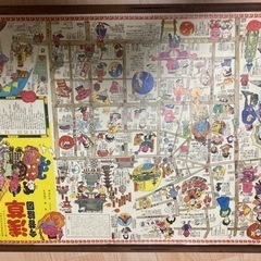 浅草絵巻の画像