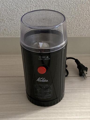 カリタ　コーヒーミル
