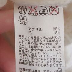 【試着のみ】JAYRO⭐️ファー付き ケーブルニットロングカーディガン 白 Mの画像