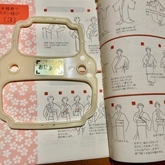 おびらっく　　　未使用の画像