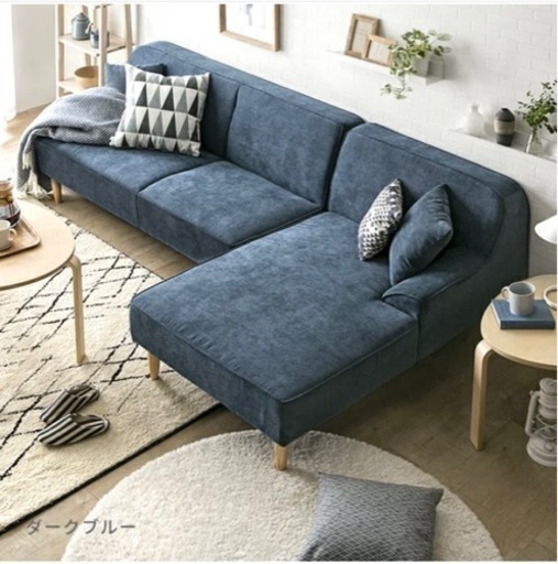 【取引終了】3人掛けコーナーソファー