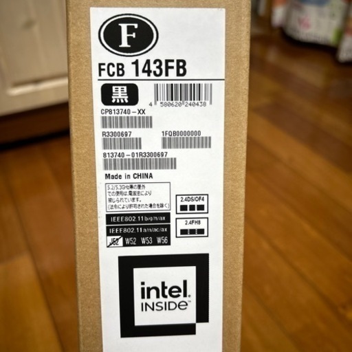 高校生向け！　FMV Chromebook 14型　美品です！！