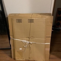 引き渡し様決定　引越し用　ダンボール　10枚＋1セット　紙箱