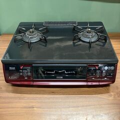 リンナイ LPガス用ガステーブル・ガスコンロ(2013年製)