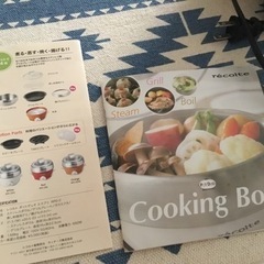 ポットデュオの画像