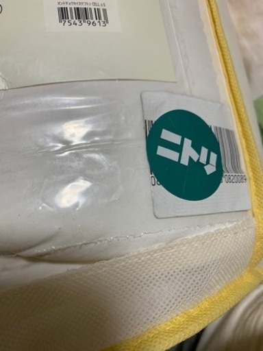 ニトリ掛ふとん　シングル