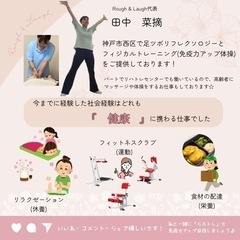 免疫力アップ体操始めませんか？(^^)