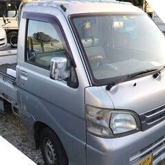 ダイハツ軽トラ 部品どりにいかがでしょうか？【説明読んでね！🙇】