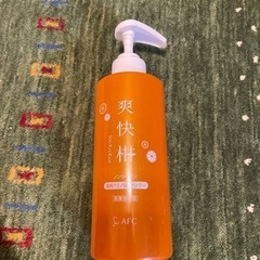 ノンシリコン　薬用アミノ酸酸　人気　シャンプー
