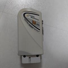 NKY274B02 長押し3点灯の画像