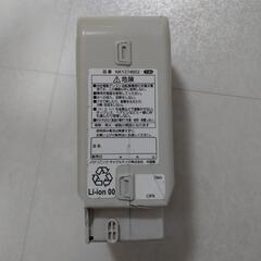 NKY274B02 長押し3点灯の画像