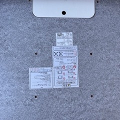 コタツテーブル 幅75×高さ39×奥行75の画像