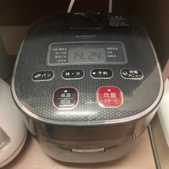 3合炊き炊飯ジャー