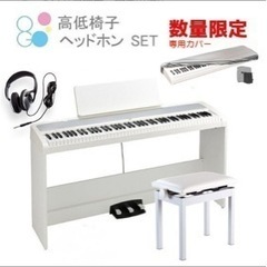 コルグ B2 楽器の中古が安い！激安で譲ります・無料であげます