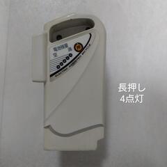 NKY274B02 長押し4点灯③