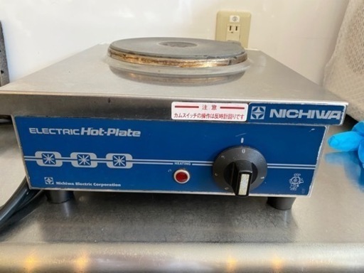 ニチワ 電気 コンロ THP-2