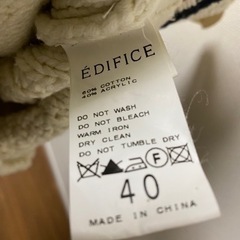 EDIFICF エディフィス　ベストセーターの画像