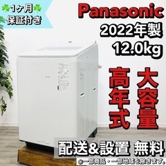 専用商品 掛け軸 桜井浩堂 月下白鷺之図 絹本 希少 軸装 茶道具 掛軸 美品 掛け軸 桜井浩堂 月下白鷺之図 絹本 希少 軸装 茶道具 掛軸 美品