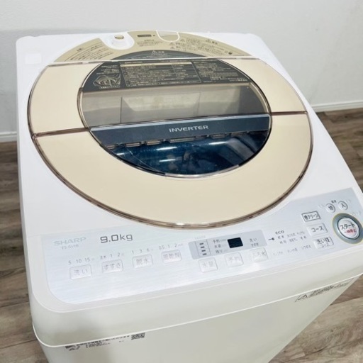 ♦️SHARP a1660 洗濯機 9.0kg 2018年製 11♦️