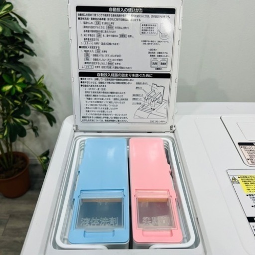 ♦️HITACHI a1684 ドラム式洗濯機 11.0kg 2019年製 40♦️