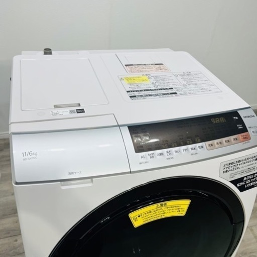 ♦️HITACHI a1684 ドラム式洗濯機 11.0kg 2019年製 40♦️