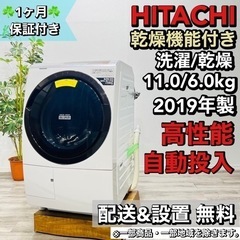 elu エルaurora blouse オーロラブラウス White