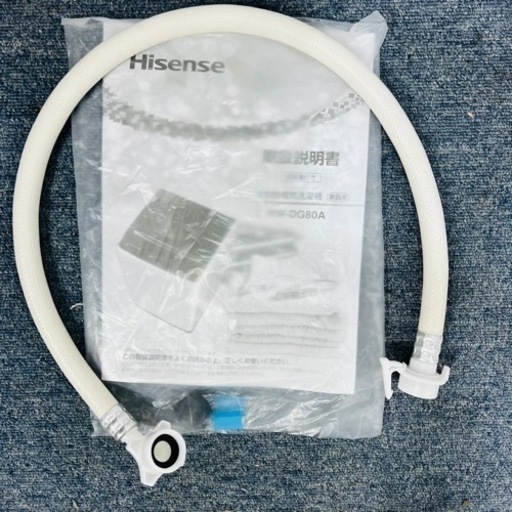 ♦️Hisense a1725 洗濯機 8.0kg 2021年製 13♦️